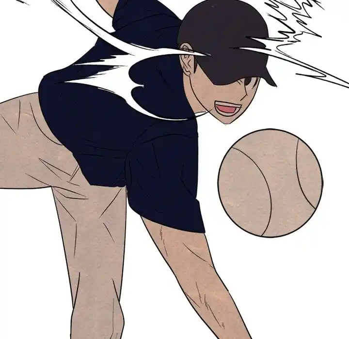 High School Devil Ch.311