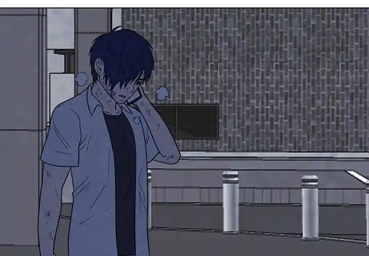 High School Devil Ch.312