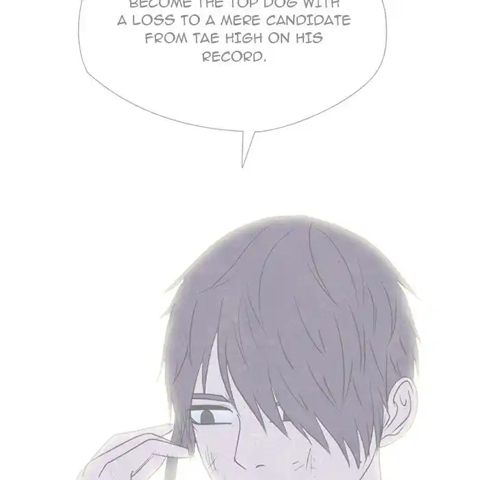 High School Devil Ch.312