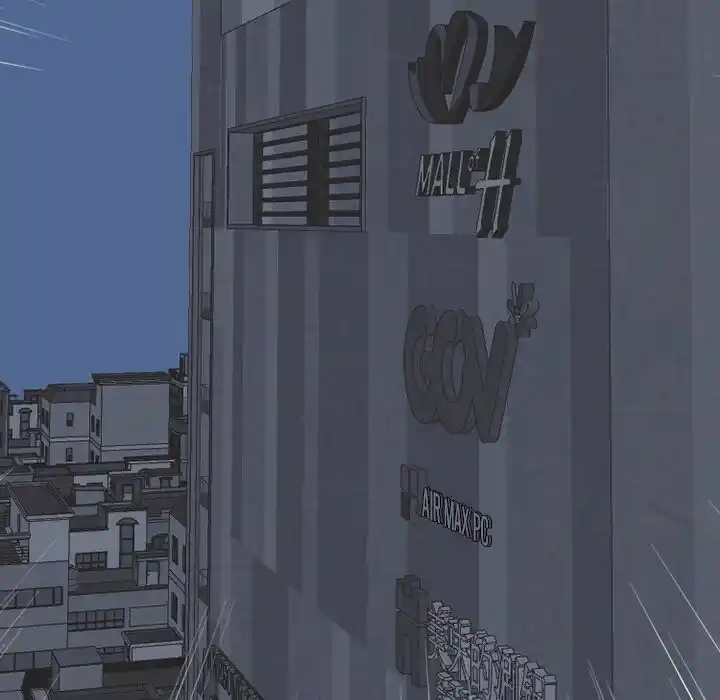 High School Devil Ch.312