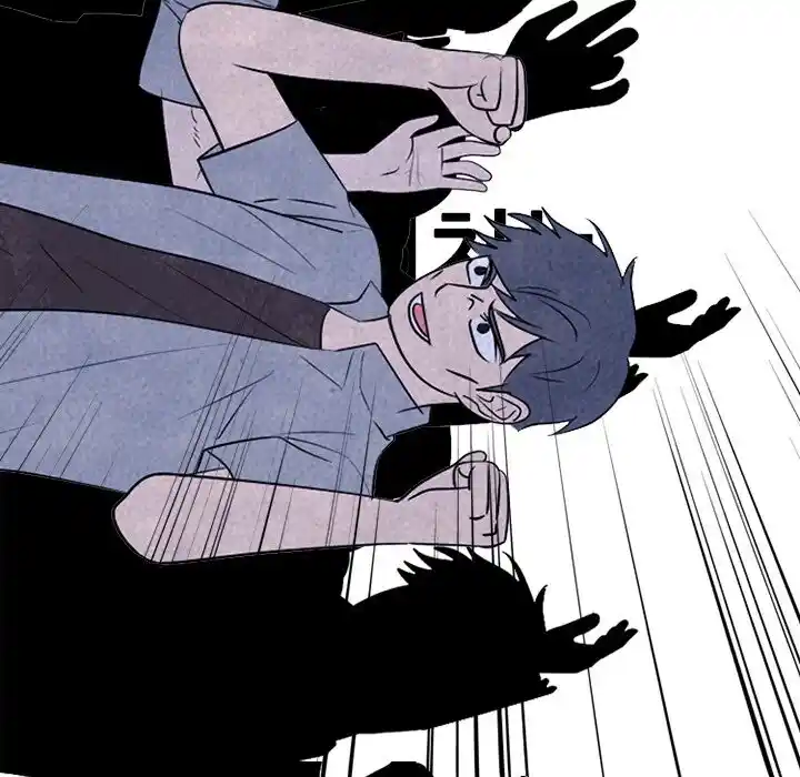 High School Devil Ch.313