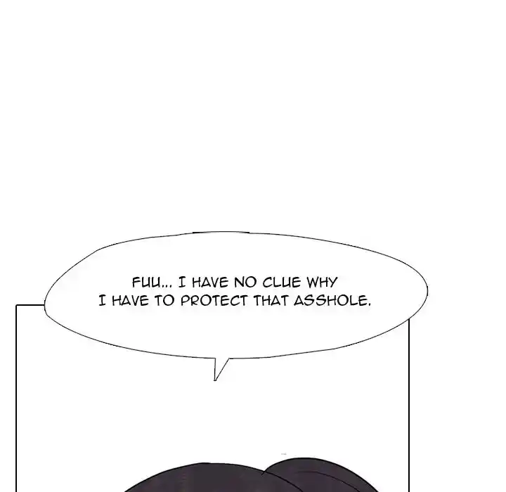 High School Devil Ch.313