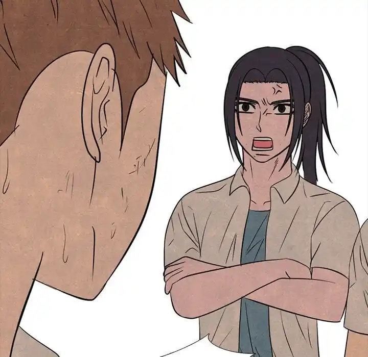 High School Devil Ch.313