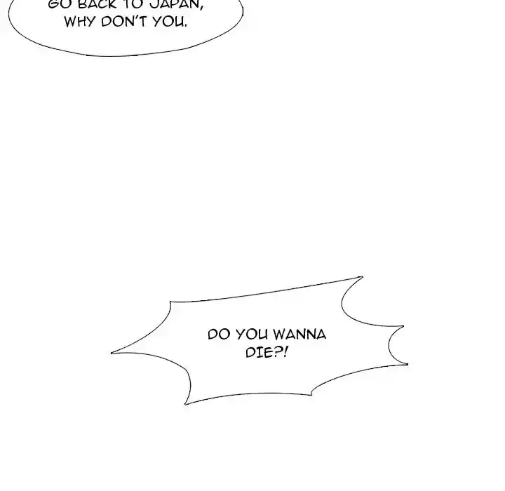 High School Devil Ch.313