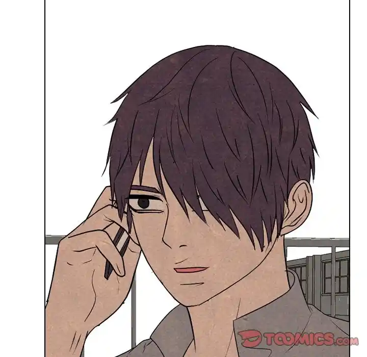 High School Devil Ch.313