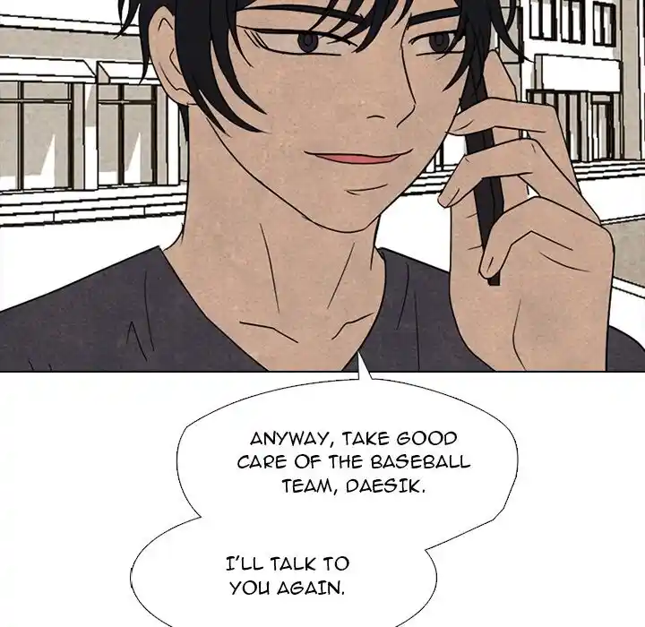 High School Devil Ch.313