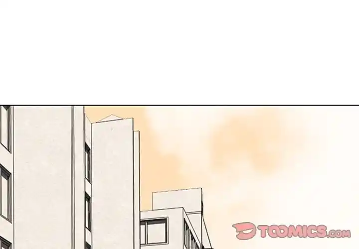 High School Devil Ch.314