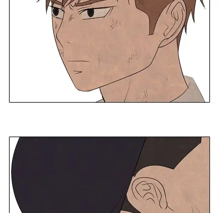 High School Devil Ch.314