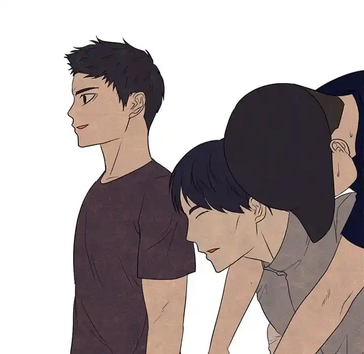 High School Devil Ch.314