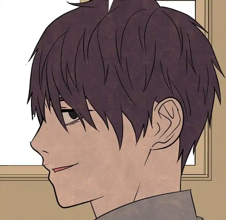 High School Devil Ch.314