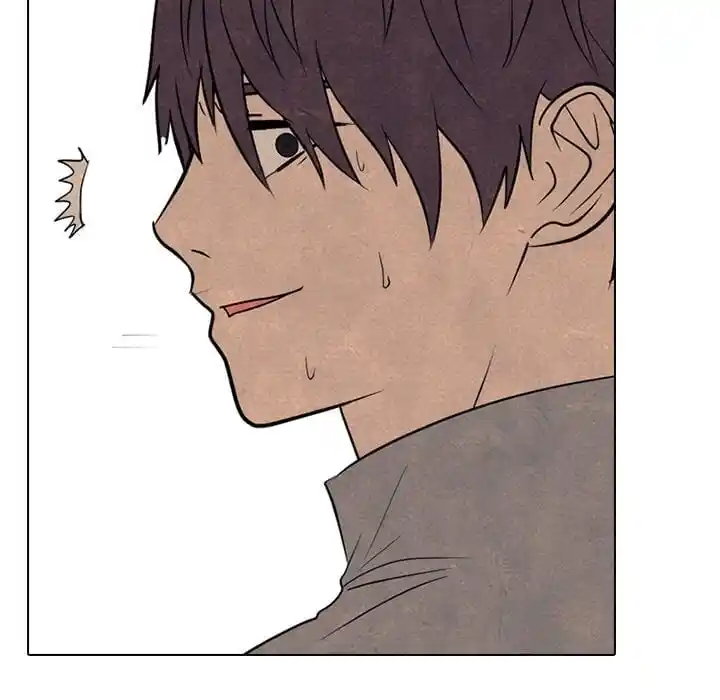 High School Devil Ch.314