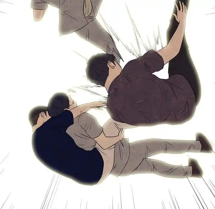 High School Devil Ch.314