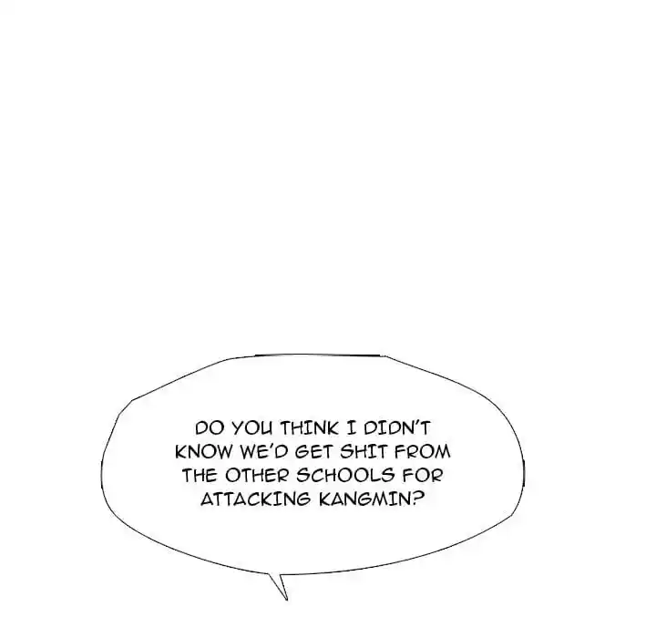 High School Devil Ch.314