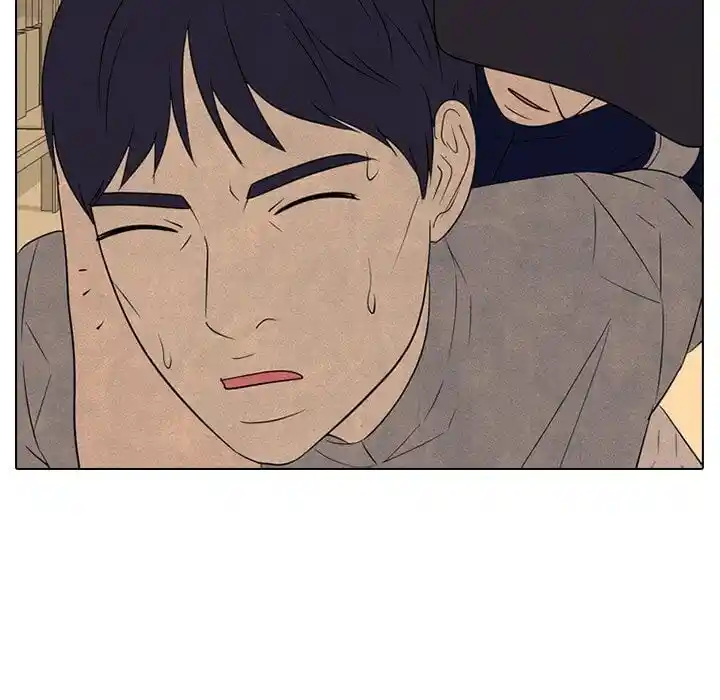 High School Devil Ch.314