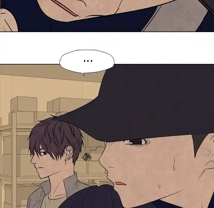 High School Devil Ch.314