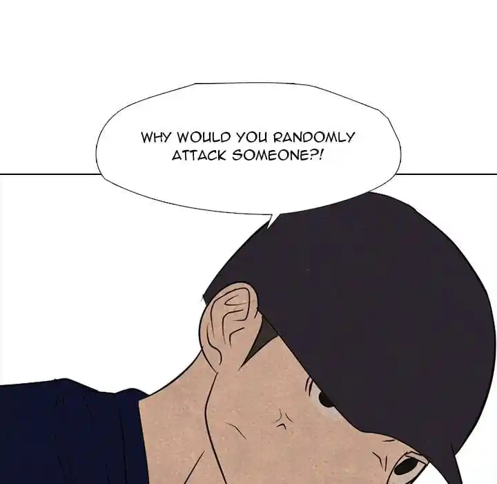 High School Devil Ch.314