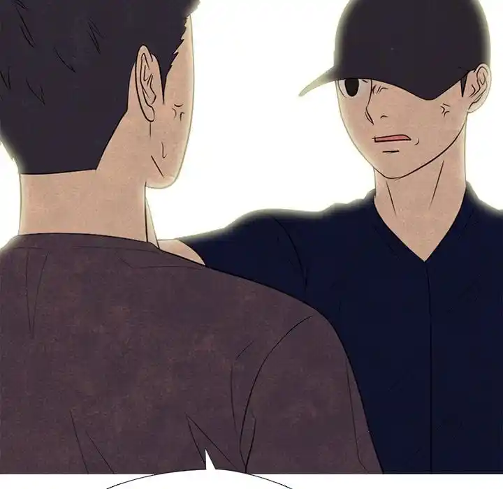 High School Devil Ch.314