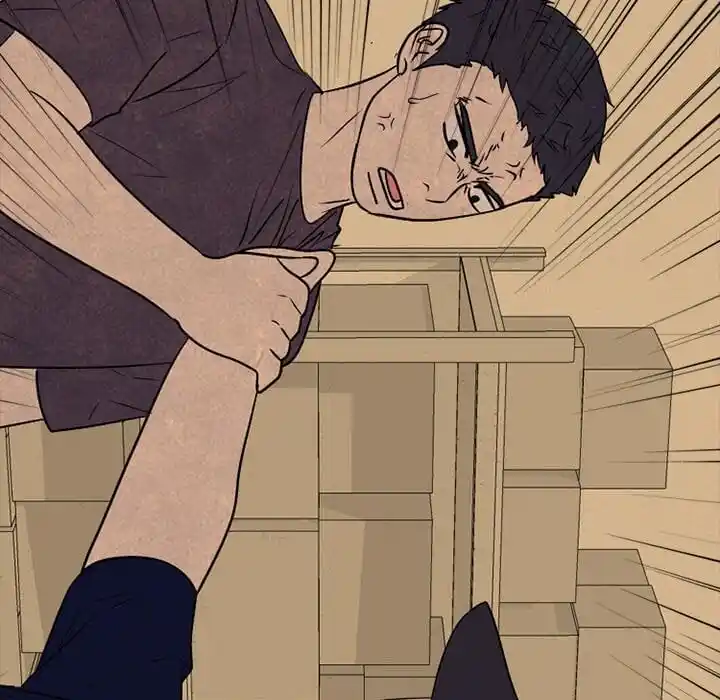 High School Devil Ch.314