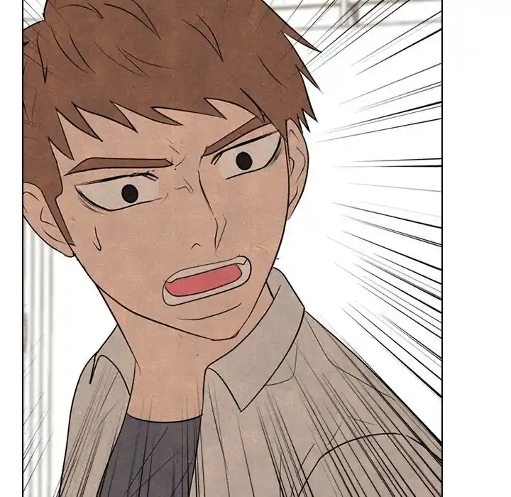 High School Devil Ch.314