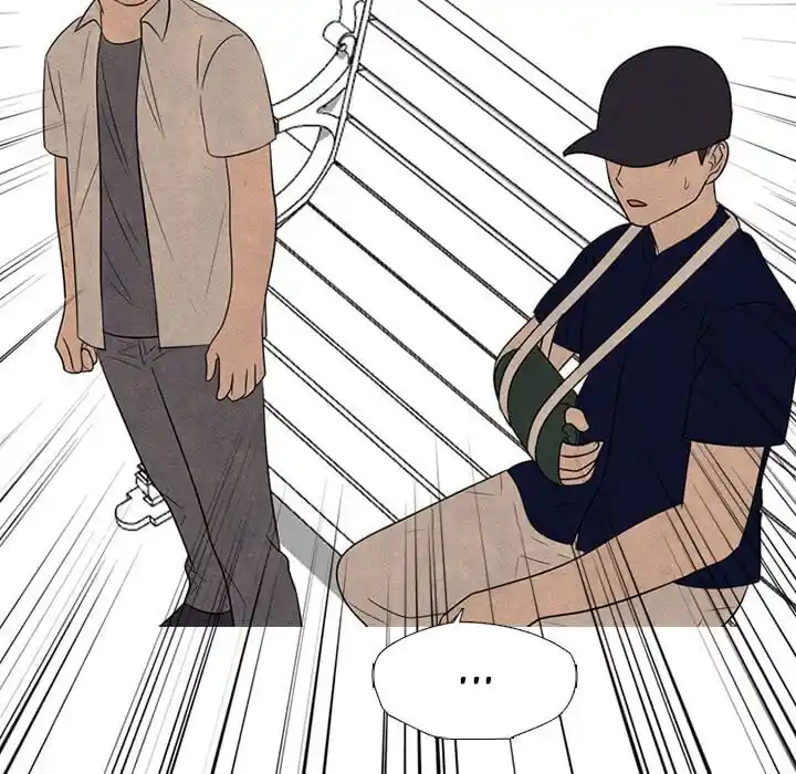 High School Devil Ch.314