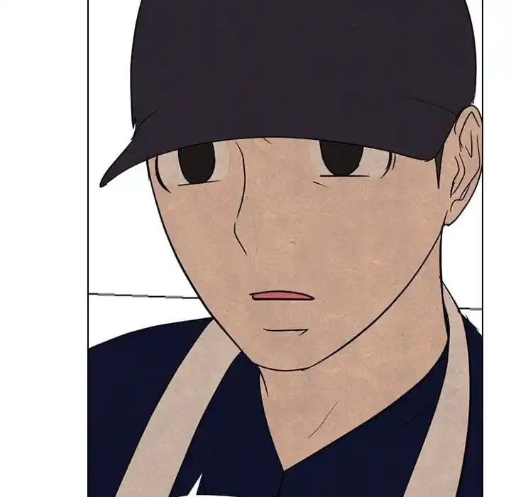 High School Devil Ch.314