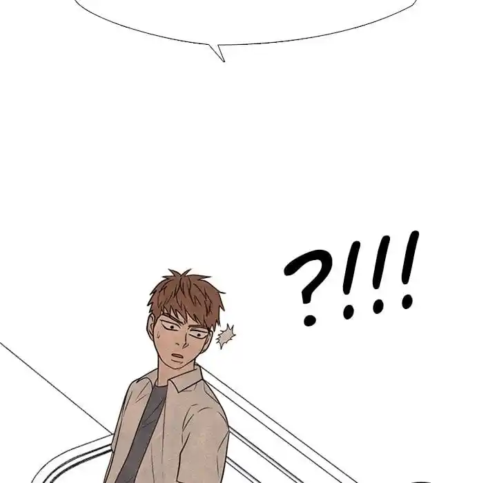 High School Devil Ch.314