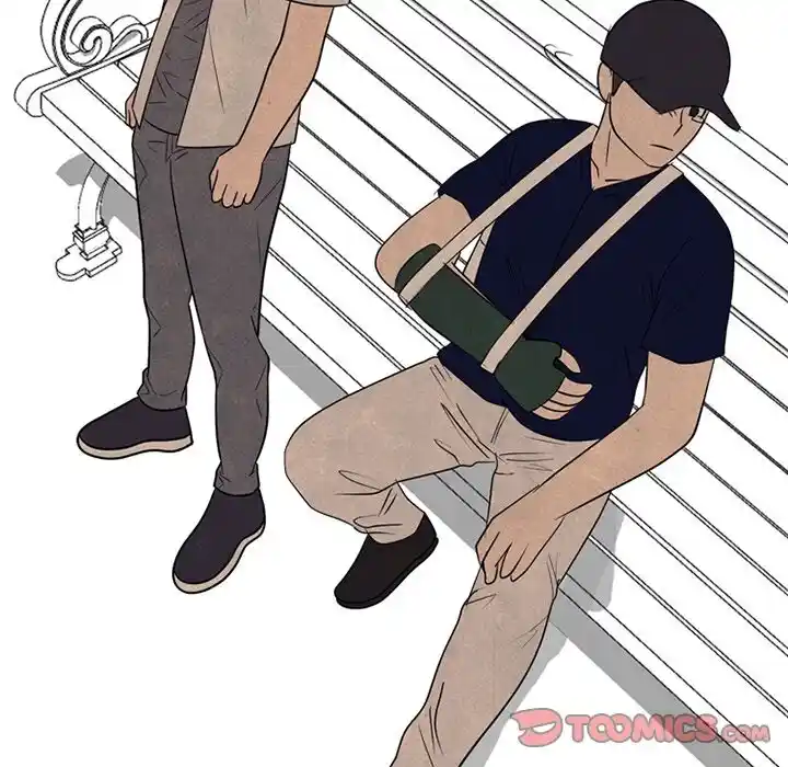 High School Devil Ch.314