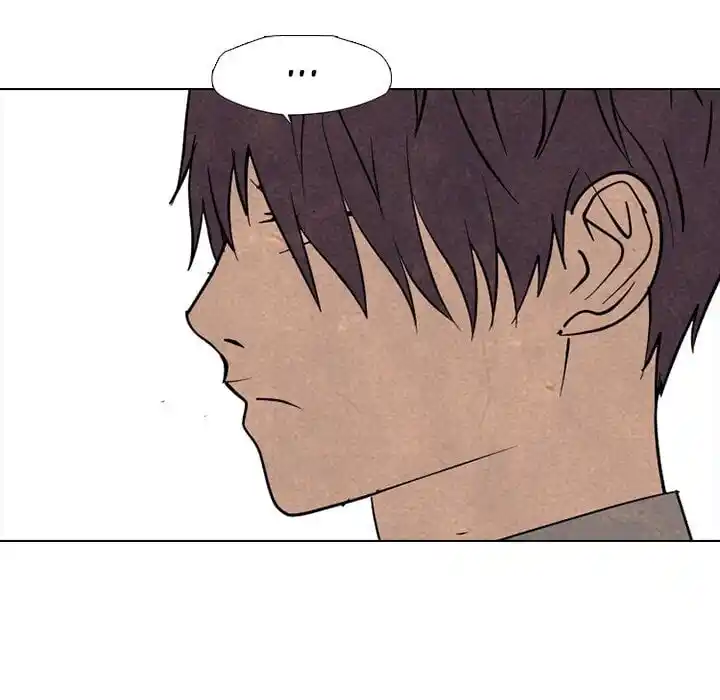 High School Devil Ch.314