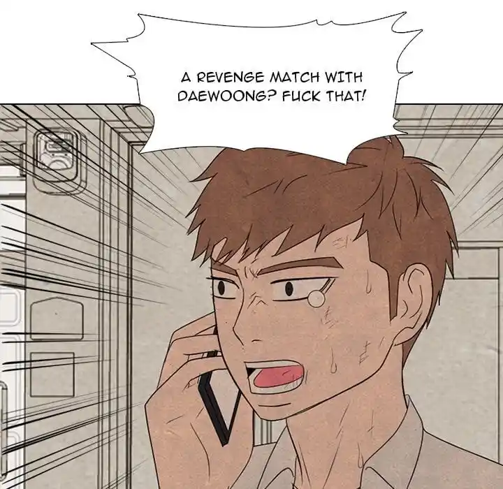 High School Devil Ch.314