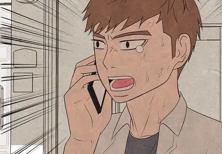 High School Devil Ch.315