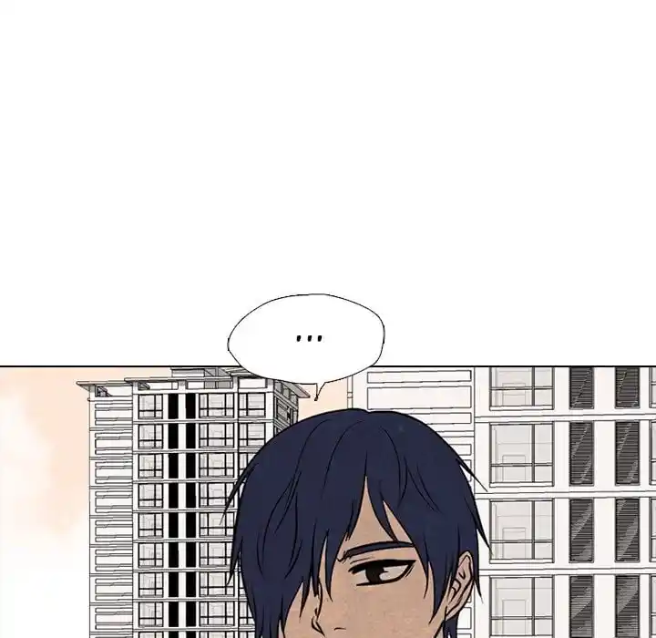 High School Devil Ch.315