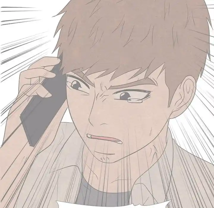 High School Devil Ch.315