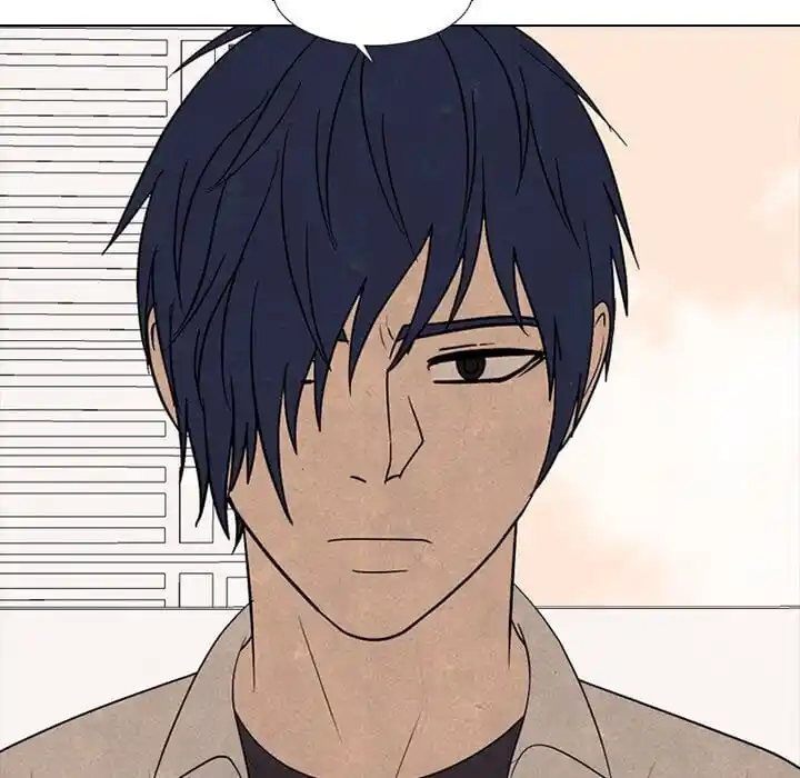 High School Devil Ch.315