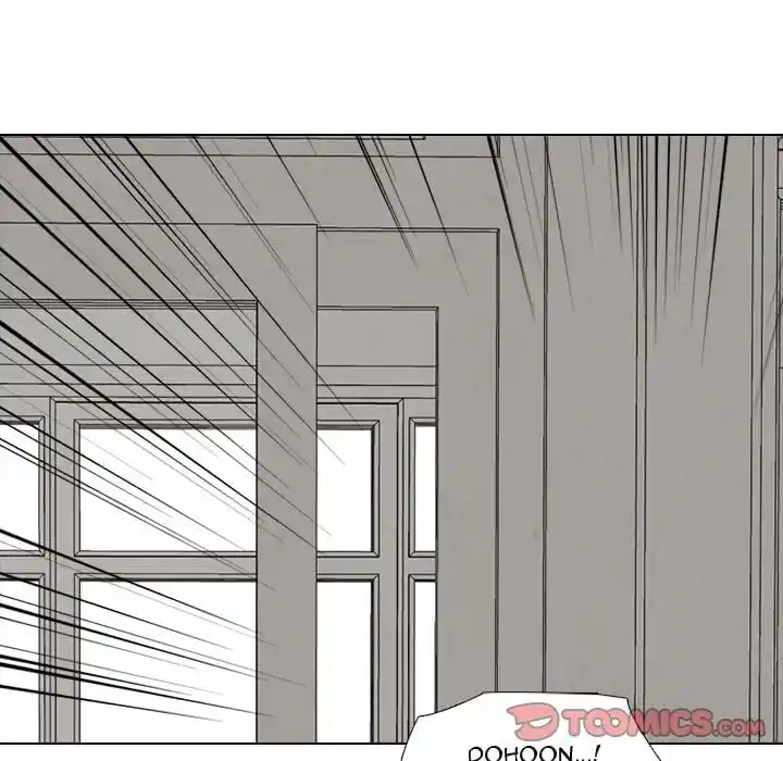 High School Devil Ch.315