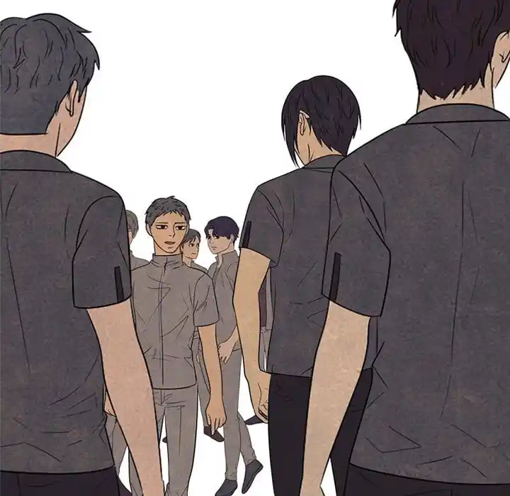 High School Devil Ch.315