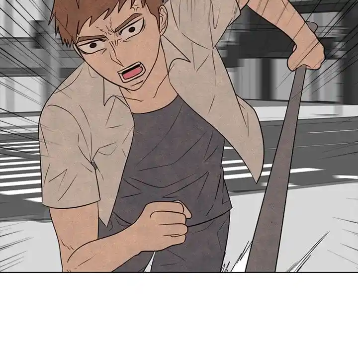 High School Devil Ch.315