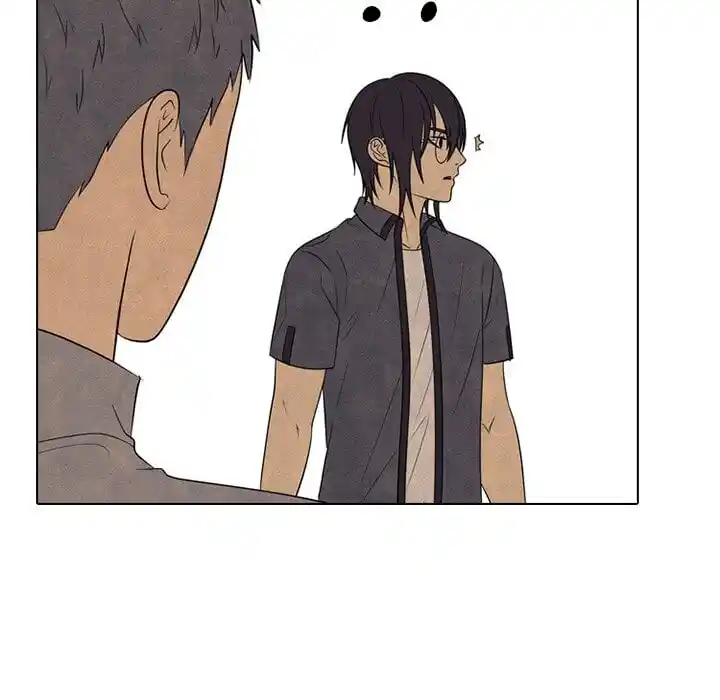 High School Devil Ch.315