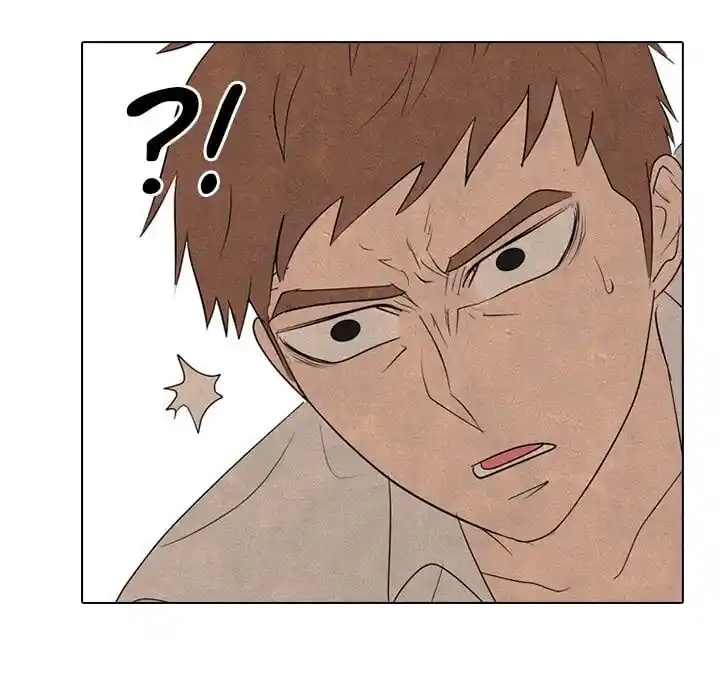 High School Devil Ch.315