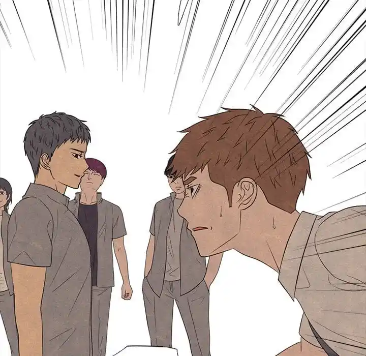 High School Devil Ch.315