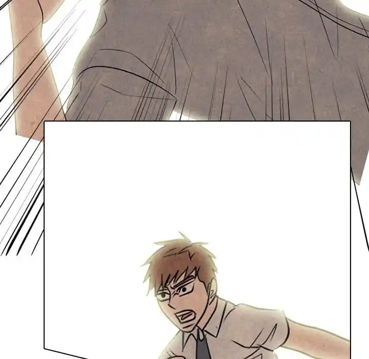 High School Devil Ch.315