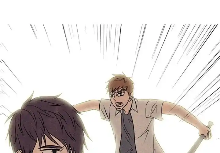 High School Devil Ch.316