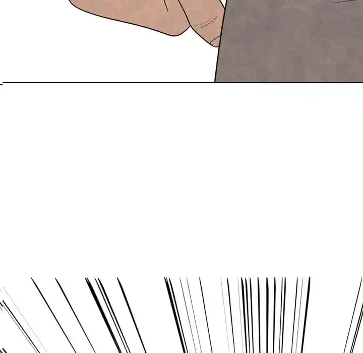 High School Devil Ch.316