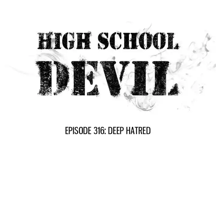 High School Devil Ch.316