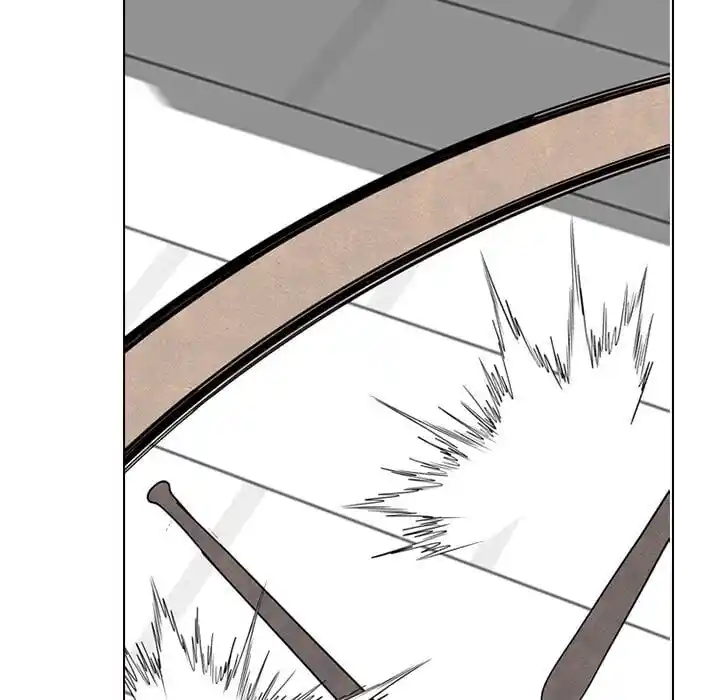 High School Devil Ch.316