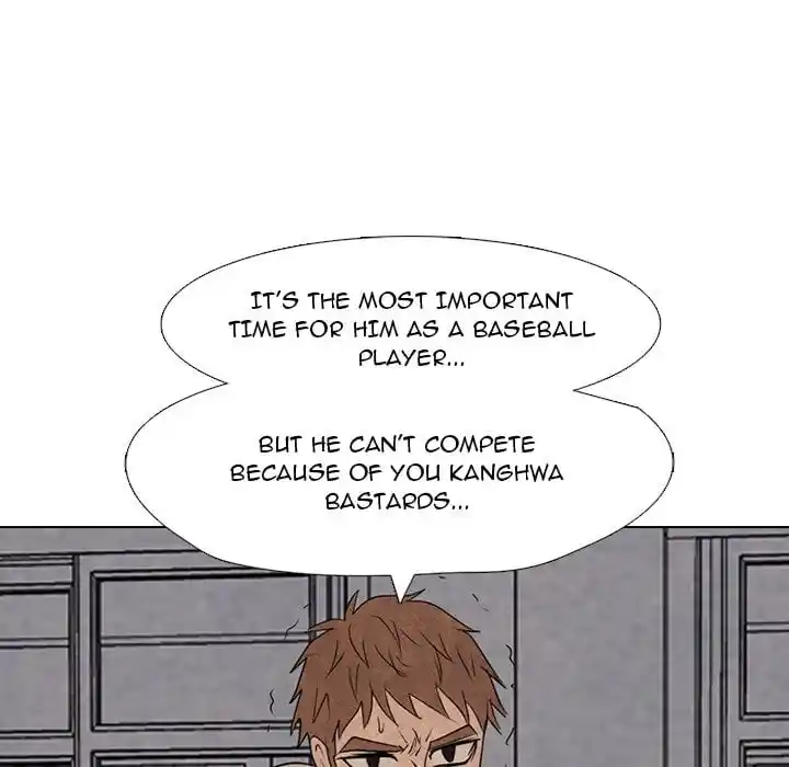 High School Devil Ch.316