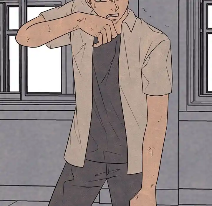 High School Devil Ch.316