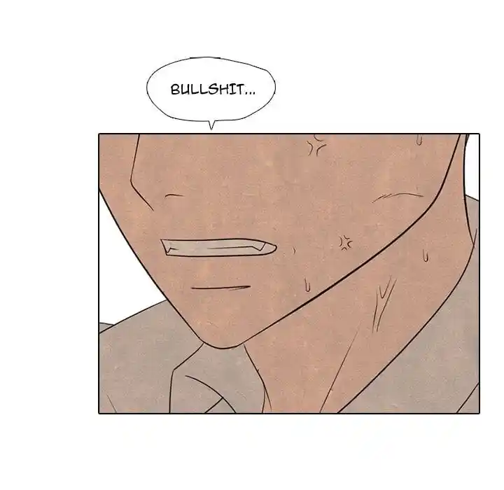 High School Devil Ch.316