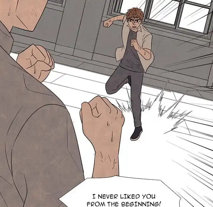 High School Devil Ch.316