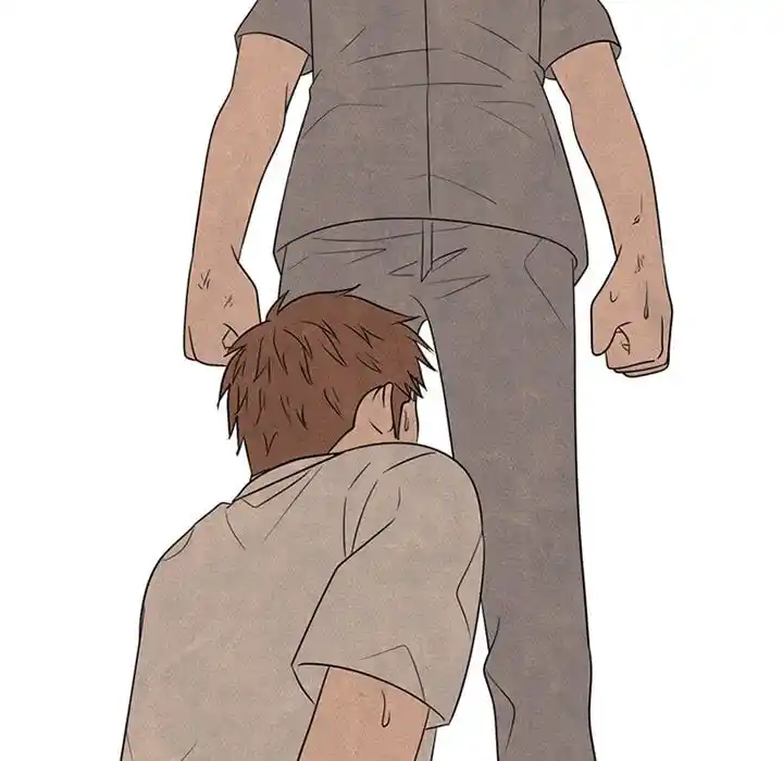 High School Devil Ch.316