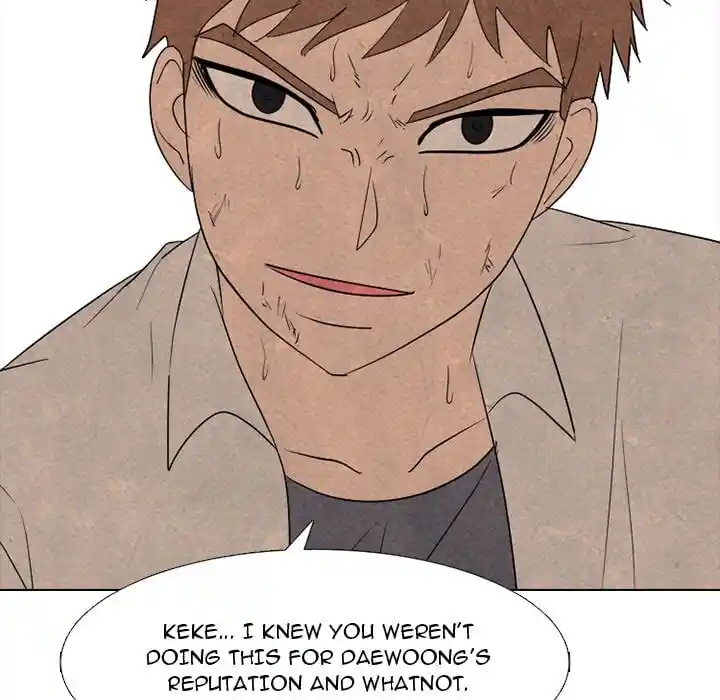 High School Devil Ch.316